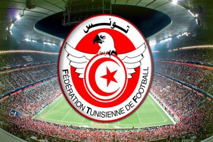 الاتحاد التونسي 